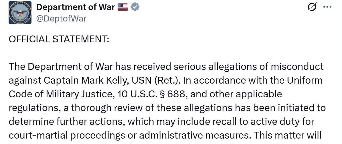 五角大楼声明节选