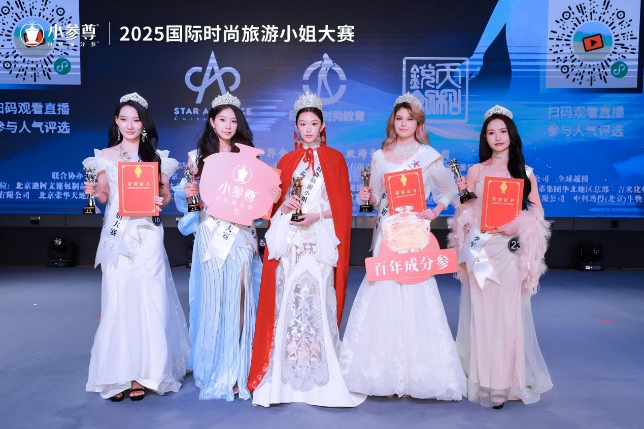 WPS图片(1)2.png