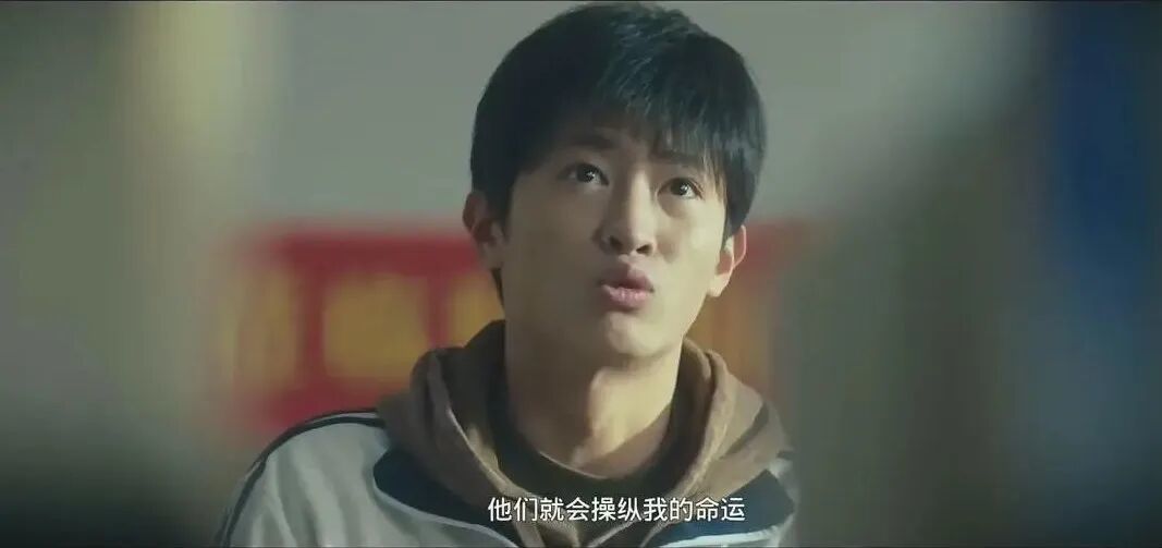 《抓娃娃》剧照