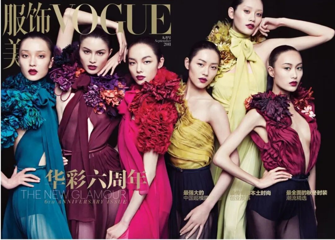 杜鹃、何穗、孙菲菲、刘雯、奚梦瑶、秦舒培