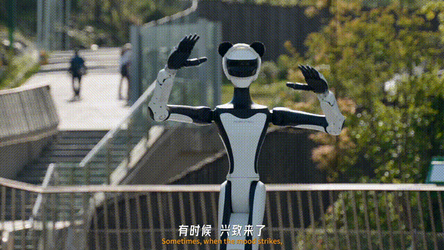 清华校友打造人形机器人最靓小腰精!商场擦鞋熊猫陪玩,订单爆棚