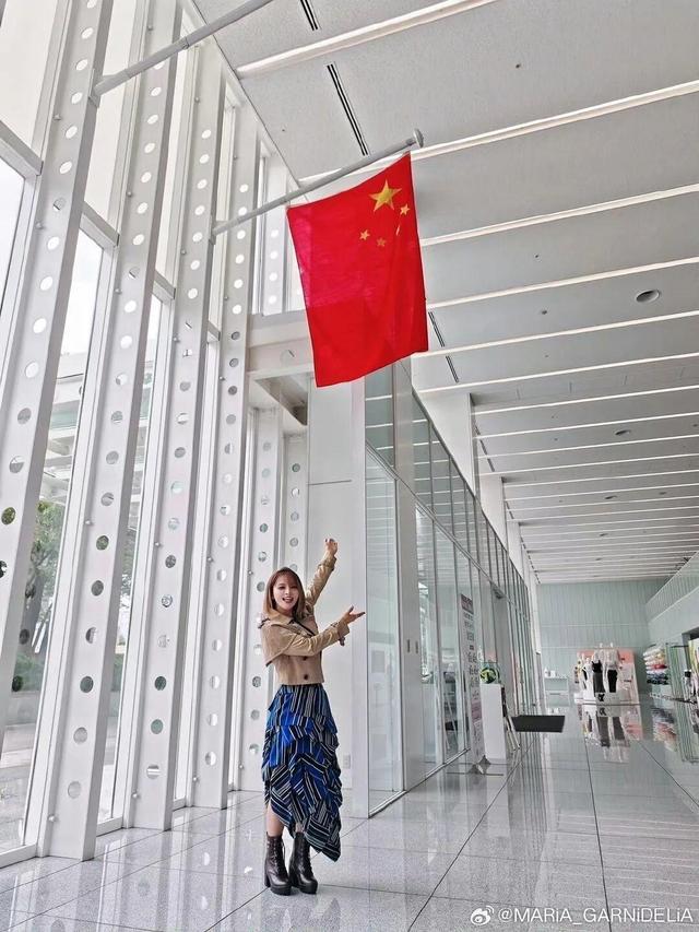 美依禮芽 據社交媒體