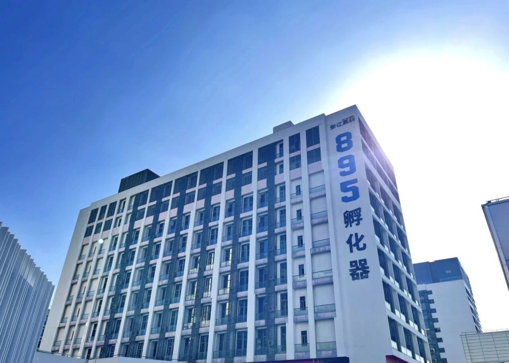 张江高科895孵化器