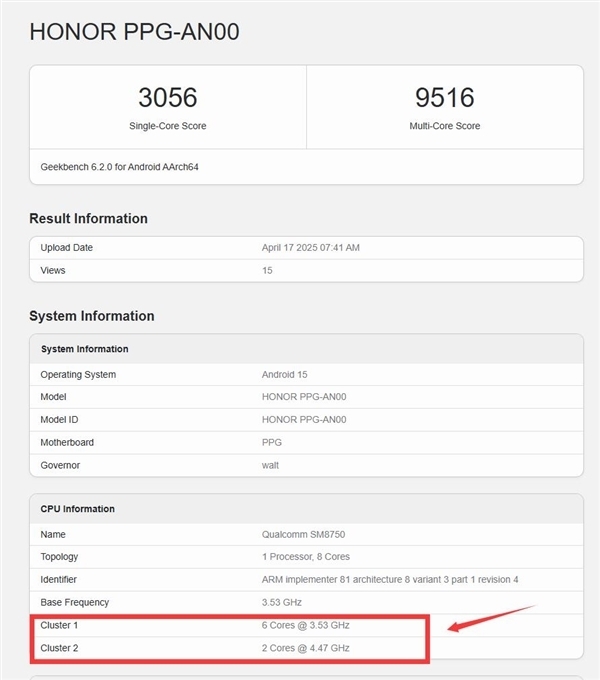 跑分破344万历史最高!荣耀GT Pro首发骁龙8至尊领先版