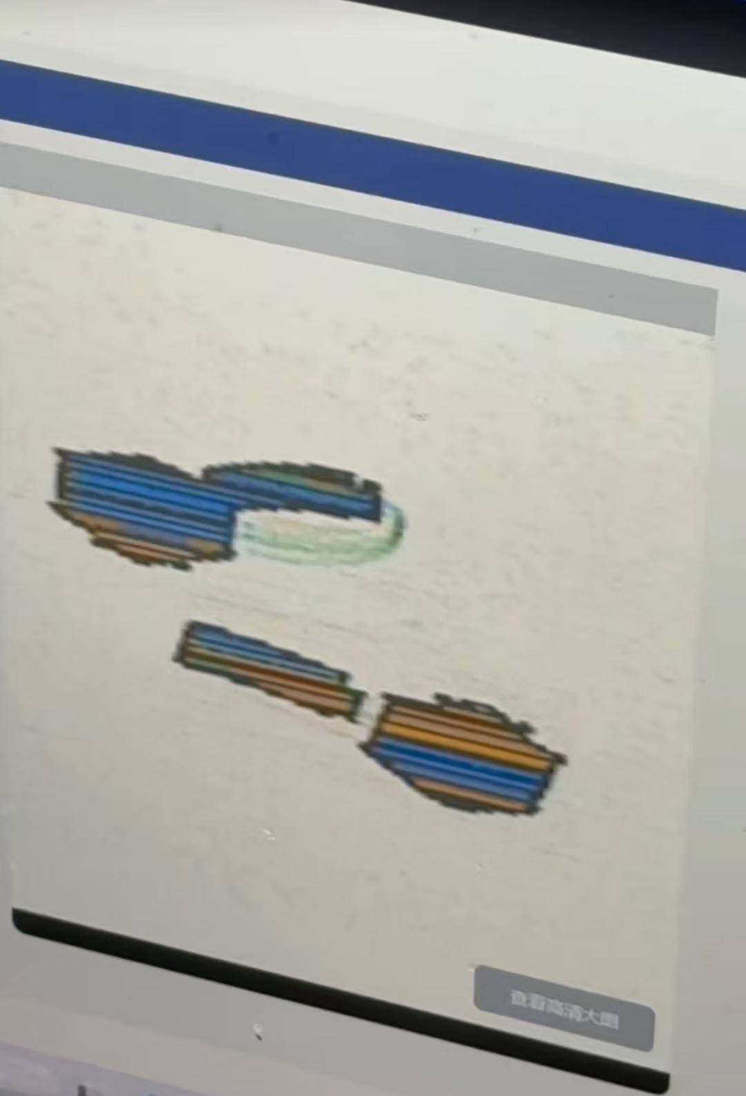 姜堰區(qū)網(wǎng)點(diǎn)的X光機(jī)檢測(cè)記錄