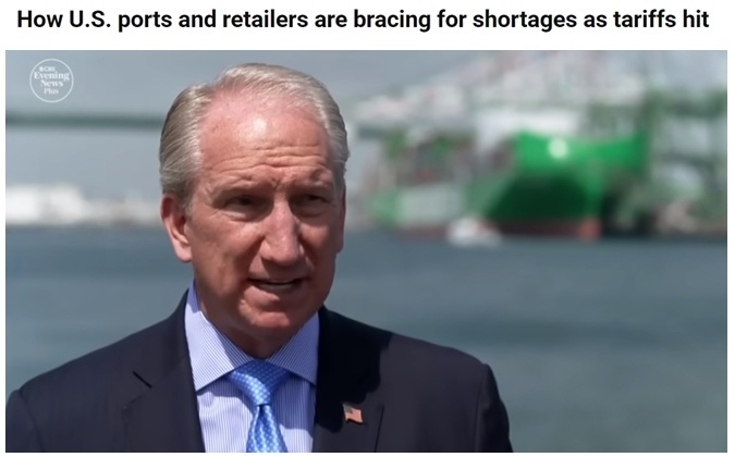 美国哥伦比亚广播公司报道截图(题图为吉恩·塞罗卡)