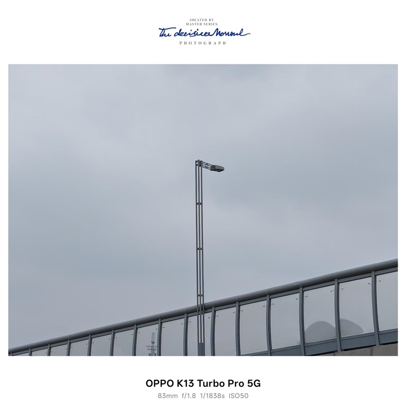 风冷散热首次踏入中端!OPPO K13 Turbo Pro全面评测:2K档无短板性能机