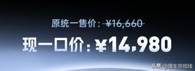新款光阳Racing H150豪华版价格信息