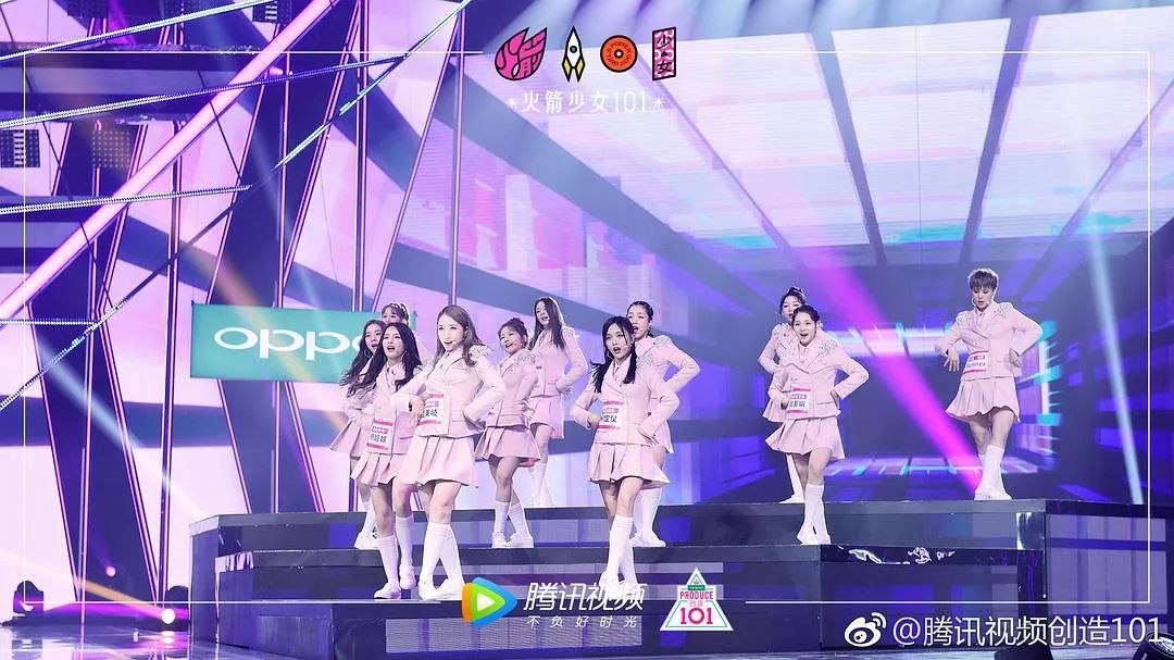 《创造101》推出的限定组合“火箭少女101”