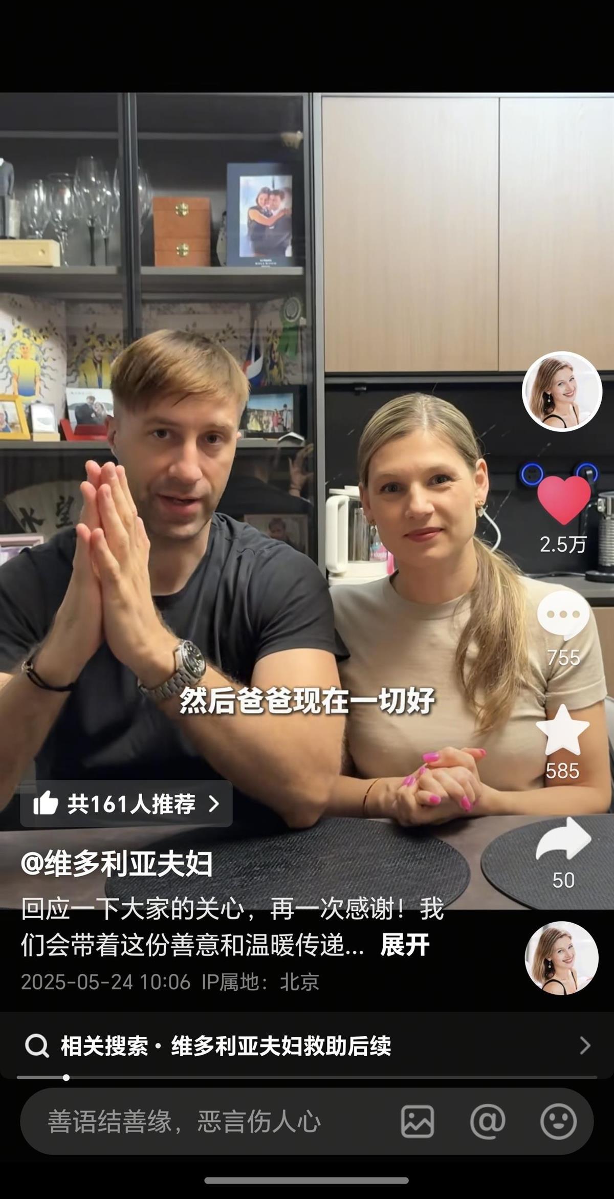 微信图片_2025-05-24_124923_429.jpg