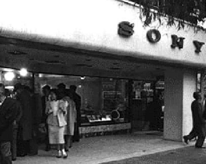 拆掉索尼大楼 8 年后,我们在东京看到了 Sony Park 的完全体