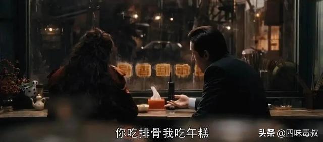 爆款剧法则已变，IP源头回流纯文学？(图10)