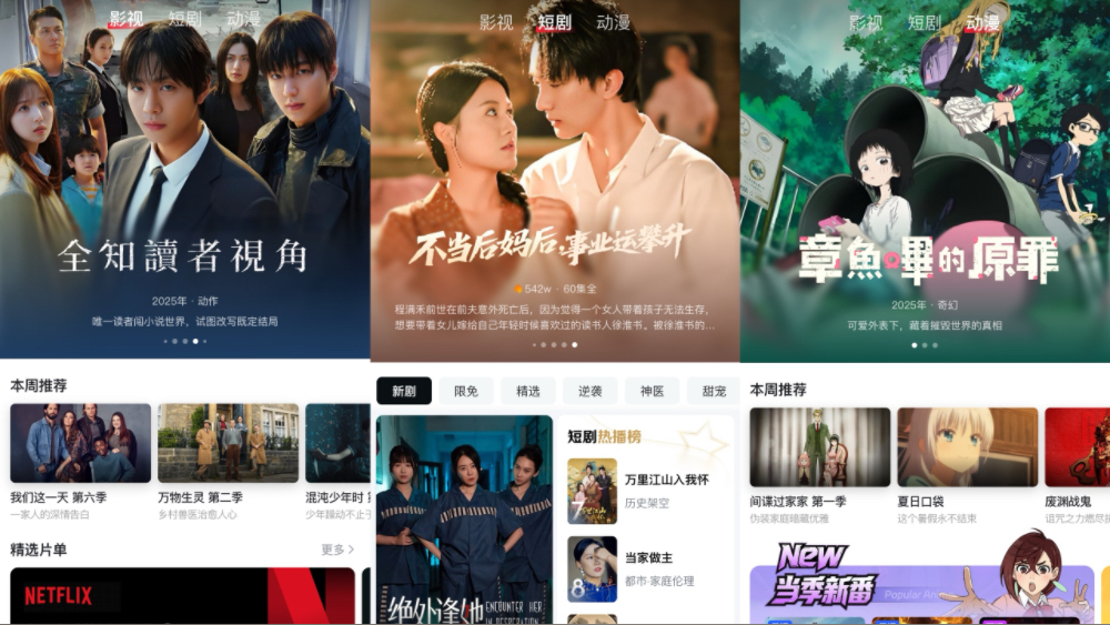 亚马逊云科技“AI在未来”夏日挑战营落幕，助力青少年激发创新潜能