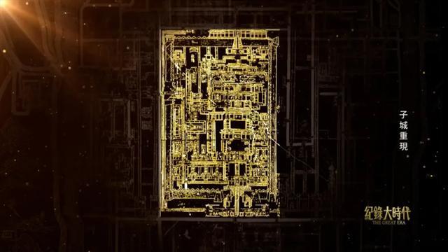 神秘瓦当出土!苏州古城2500年建城史谜团有望破解?_凤凰网资讯_凤凰网