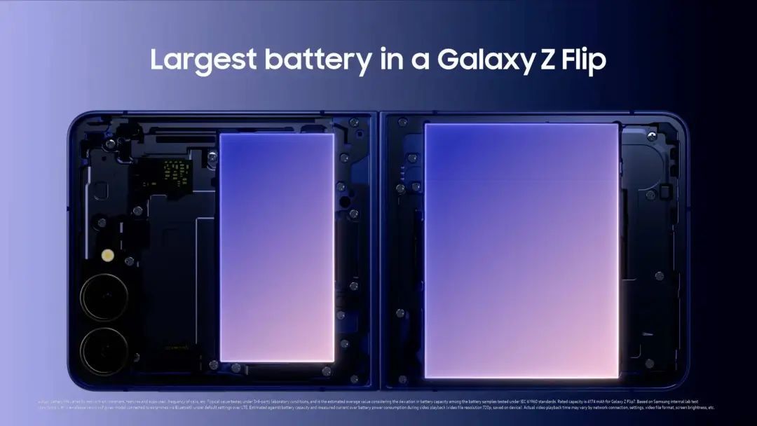 三星发布 Galaxy Z Fold7:国产折叠屏终于棋逢敌手