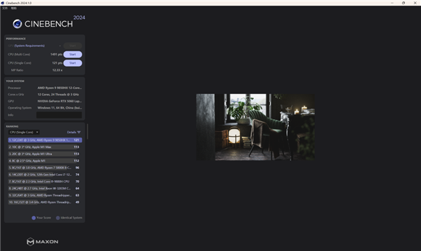 宅系玩家首选!七彩虹橘宝R16 Ultra评测:高颜值金属外观 2k游戏爽玩