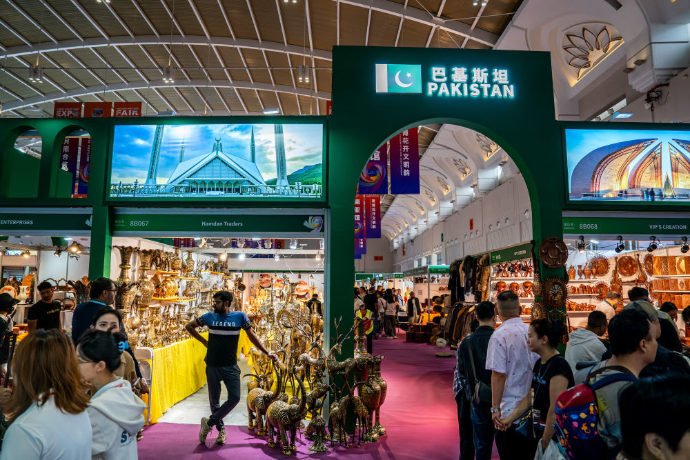 6月21日拍摄的第9届中国—南亚博览会南亚馆巴基斯坦展区一景。