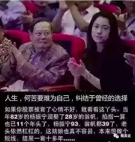 图片来源自网络