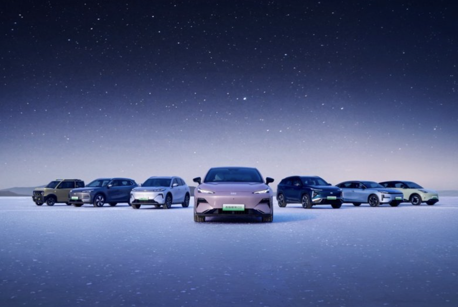 吉利汽车与极氪合并：“一个吉利”大棋局再落子