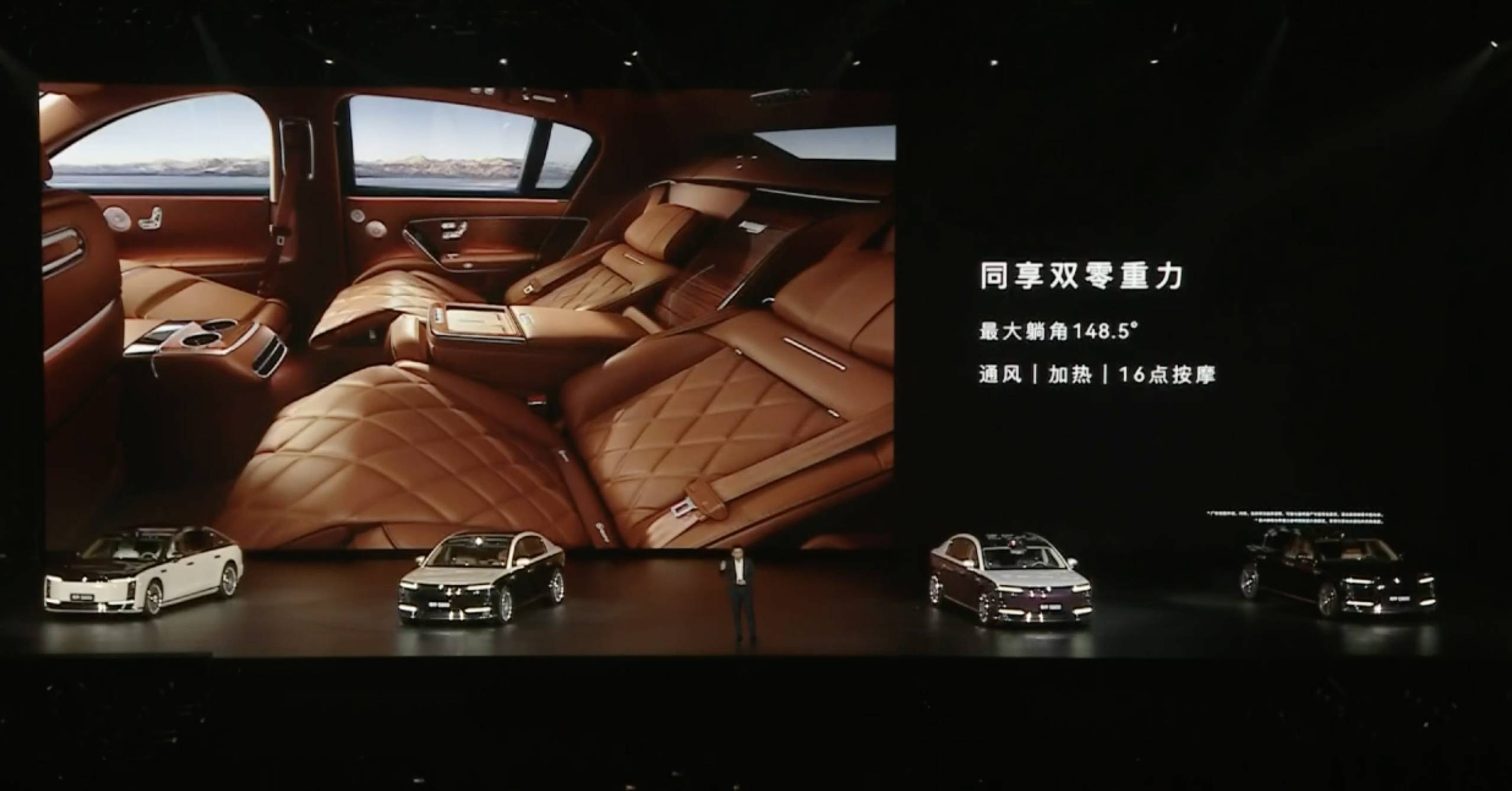 70.8 万元起!尊界 S800 正式上市,顶配售价过百万元