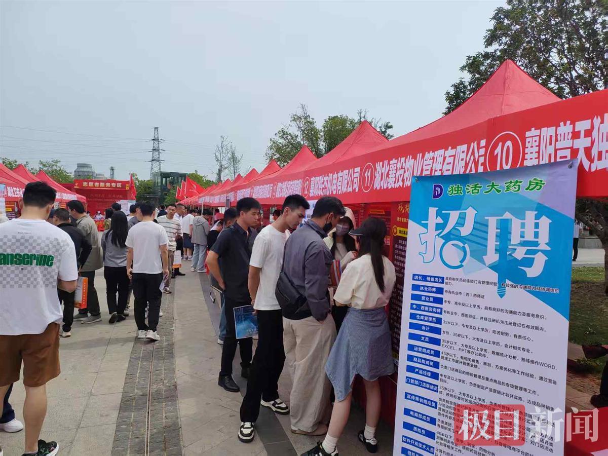 微信图片_20250429120617.jpg