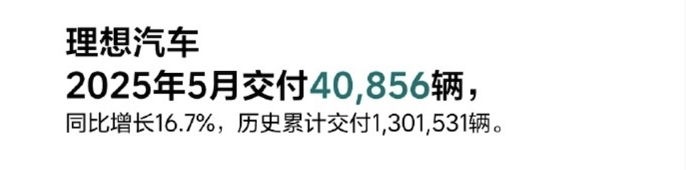 最低配续航835公里!小米YU7标配激光雷达,3.23秒破百,雷军:不可能卖19.9万