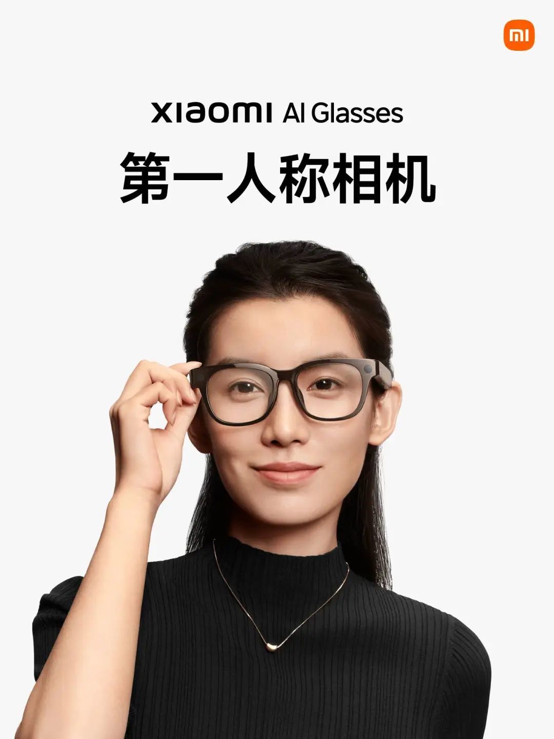 智能眼镜的重点,并不在智能|硬哲学