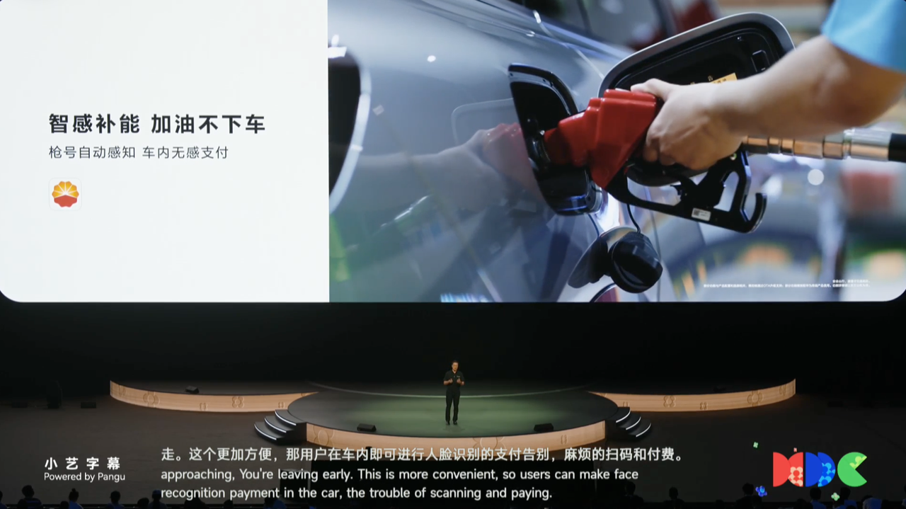 华为纯血鸿蒙第二年,端出一个 Android 给不了的蛋糕