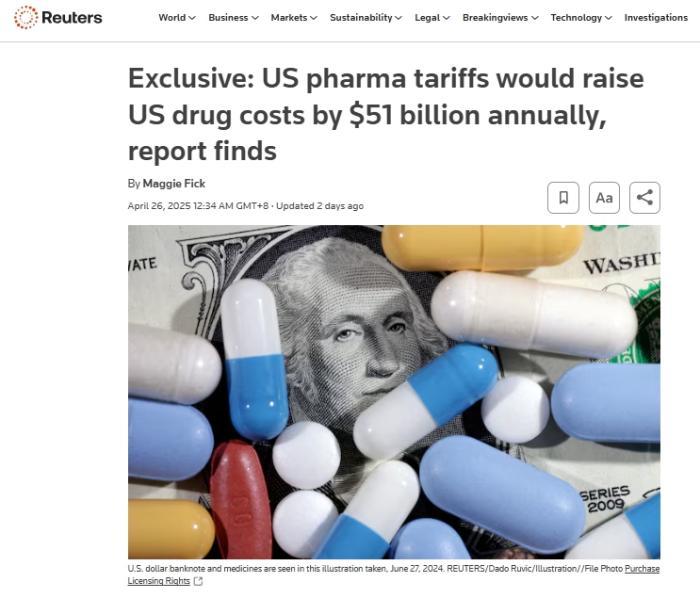 部分商品涨幅高达377%：美国新葡萄娱乐入口消费者为关税“买单”(图2)