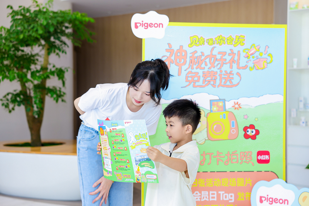图片1(2).png