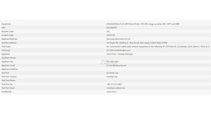 三星Galaxy S25 Edge通过认证:支持25W有线充、Wi-Fi 7