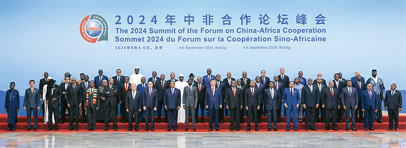 202495磬ϯϰƽڱóϯзǺ̳ῪĻʽּǿĻʽǰϰƽͬϯⷽ쵼˼Ӱ » İ/