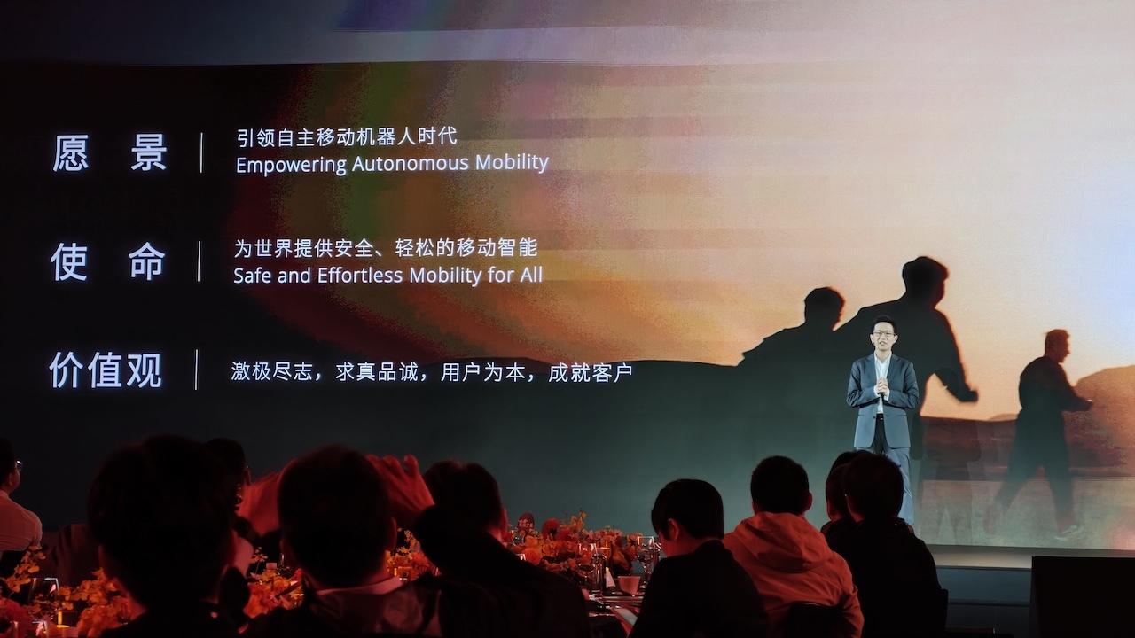 前百度大牛带队,顺丰连投三轮,白犀牛全年融资超7亿