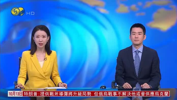 以哈换俘倒计时！哈马斯或13日开始释放人质 临阵指控以方操纵待释囚犯名单