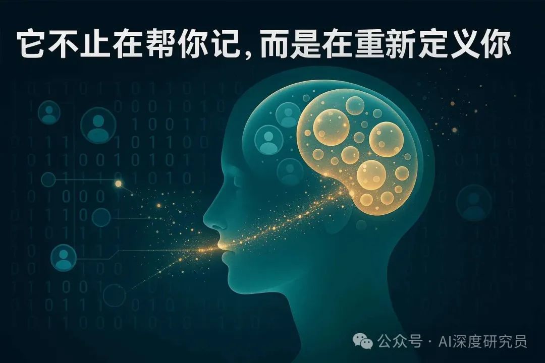 奥特曼:AI拥有了情绪、记忆与风格,但TED2025现场他说最可怕的才刚开始