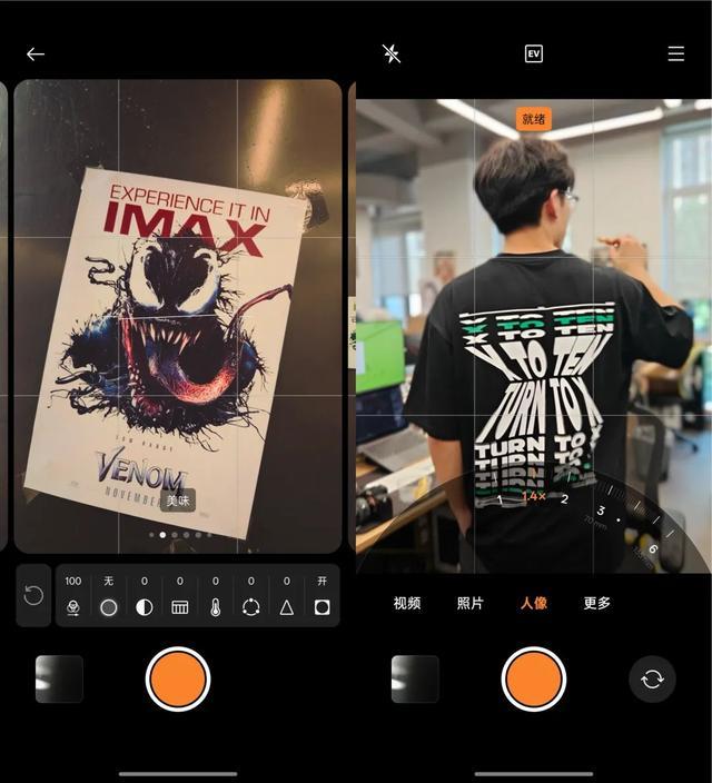 刚买半年就过气,你手里的安卓旗舰被偷偷“OTA阉割”了