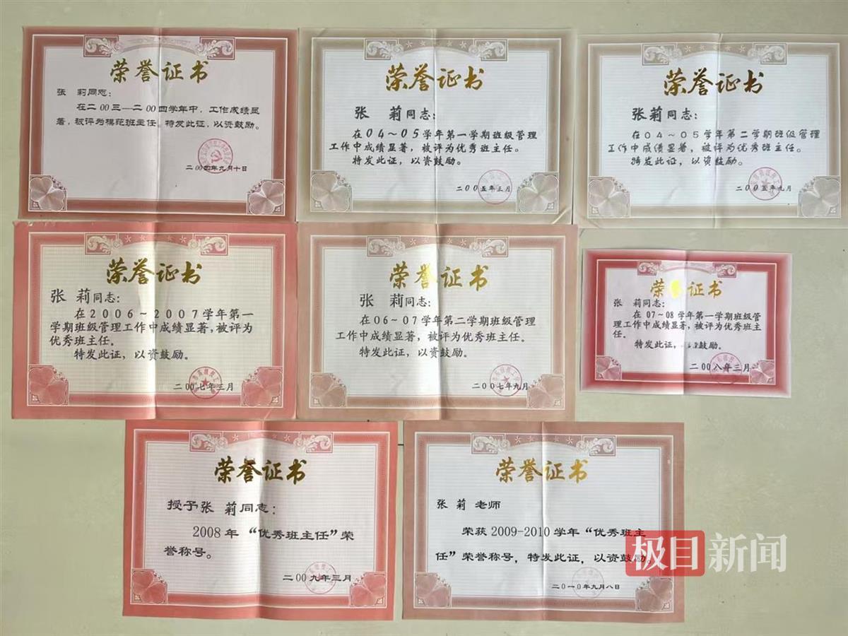 0e3e3d5fb4cb630c83726876de018258_pub_cb202504141655406140611s7j.jpg