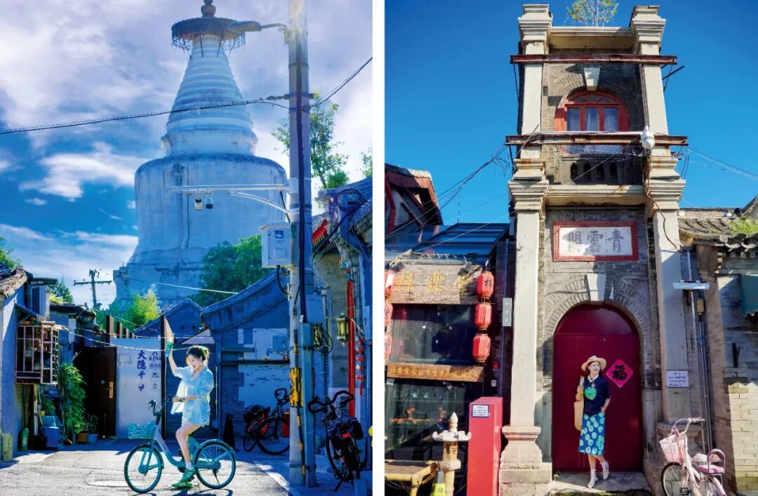 橘子粥粥在北京的City Walk部分留影 本版图/受访者提供