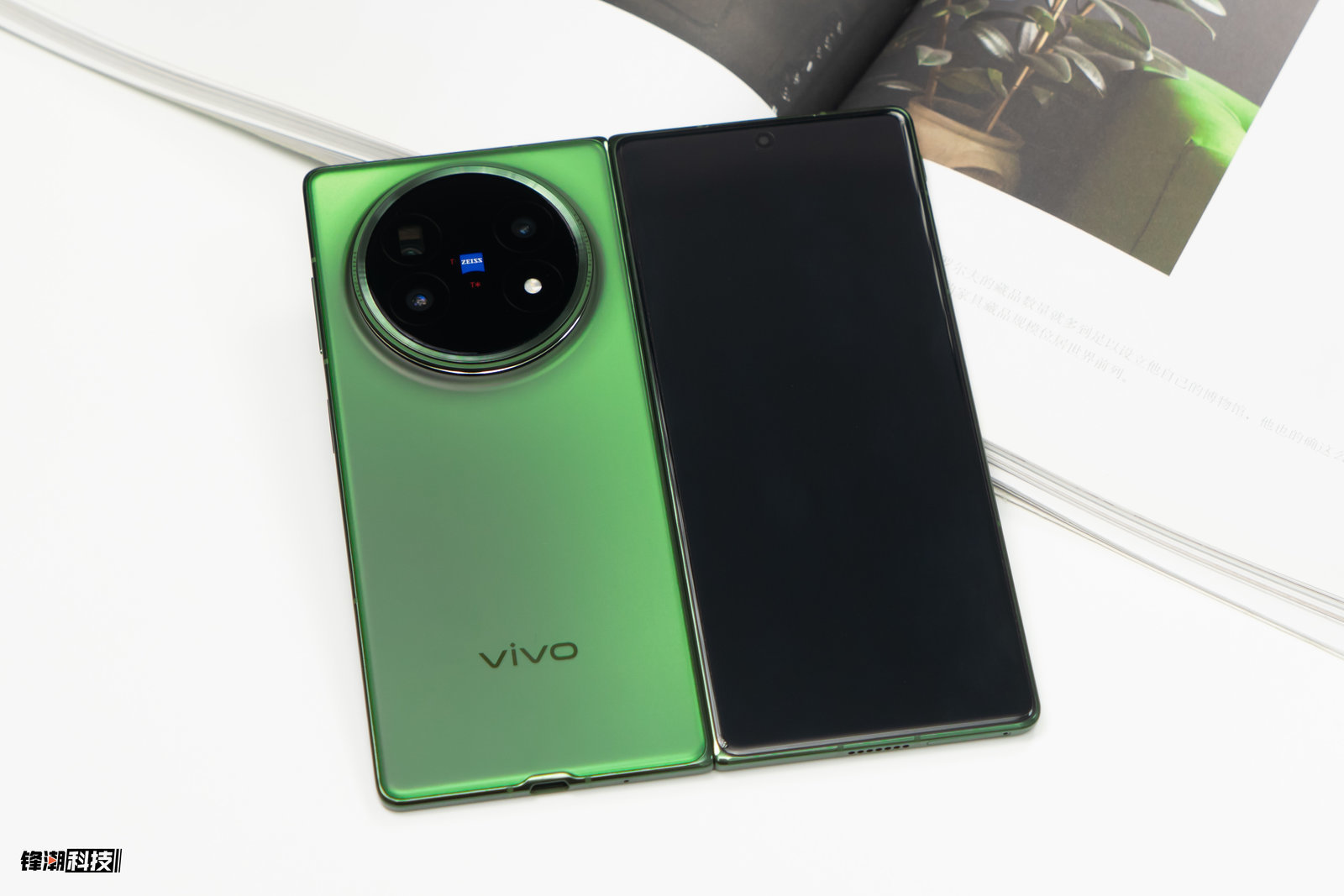 vivo X Fold5评测:更轻更强的轻办公神器