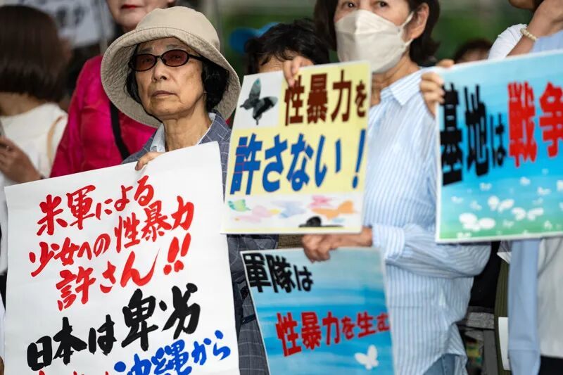 2024年7月2日,在日本东京,民众聚集在日本外务省外,抗议日本政府隐瞒冲绳美军性侵消息 图:新华社