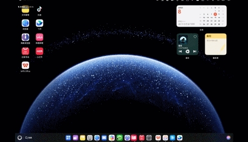 华为的鸿蒙PC体验:它用起来到底怎么样