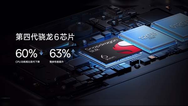 从旗舰到实用款!OPPO 618全价位手机攻略性能与优惠兼得