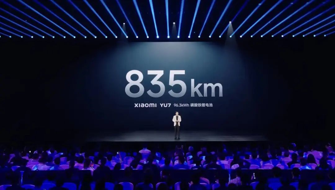 小米 YU7 亮相!天际屏首发,雷军说「19 万 9 不可能」