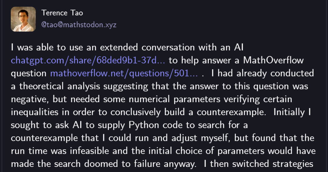 陶哲轩用GPT-5解决数学难题:仅29行Python代码