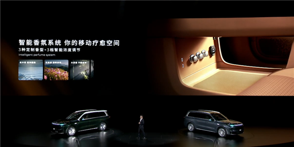 跑318不用担心高反！零跑D19行业首发车内制氧机：上车就满氧