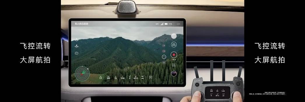 鸿蒙六年,星火燎原