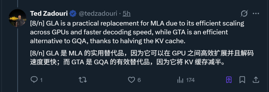 Mamba核心作者新作:取代DeepSeek在用的注意力机制,专为推理打造