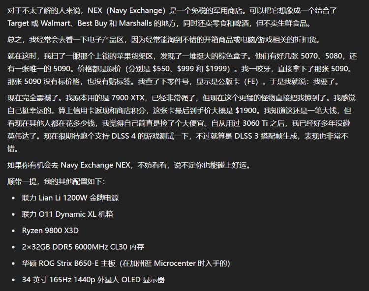 Snipaste_2025-06-17_10-47-06.jpg