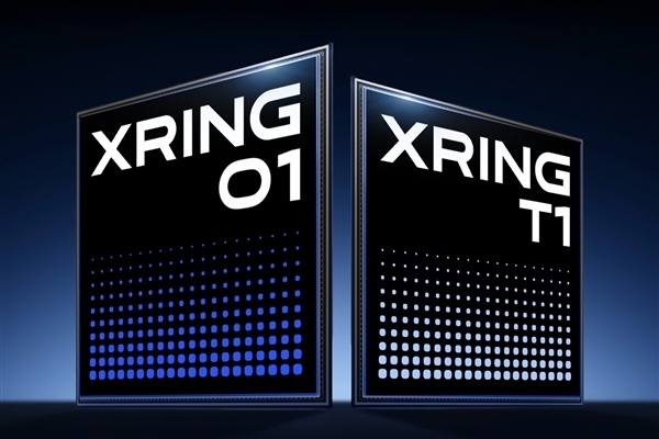 卢伟谈小米自研玄戒:先从最难的旗舰芯片开始做 接下来攻克5G基带