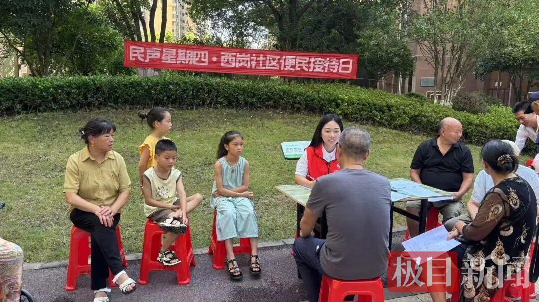 微信图片_20250901170901.jpg